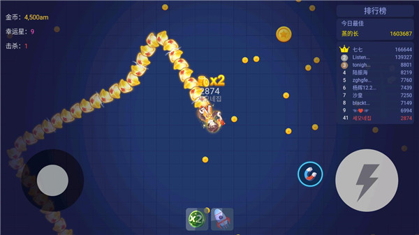 贪吃蛇进化论内置功能菜单最新版