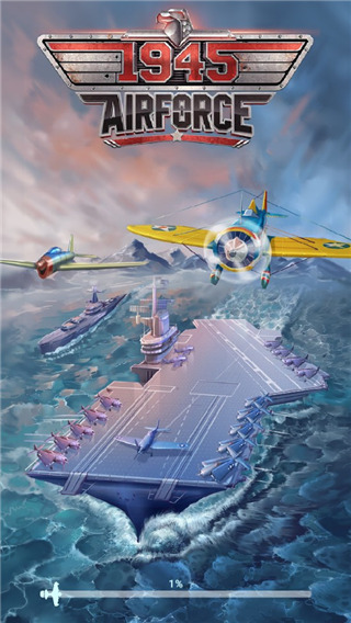 1945经典射击内置修改器下载