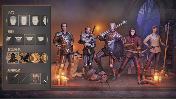 黑暗幻想生存内置菜单最新版