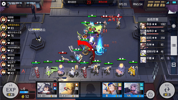 300大作战无限点券版