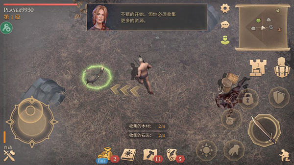 黑暗幻想生存内置菜单最新版