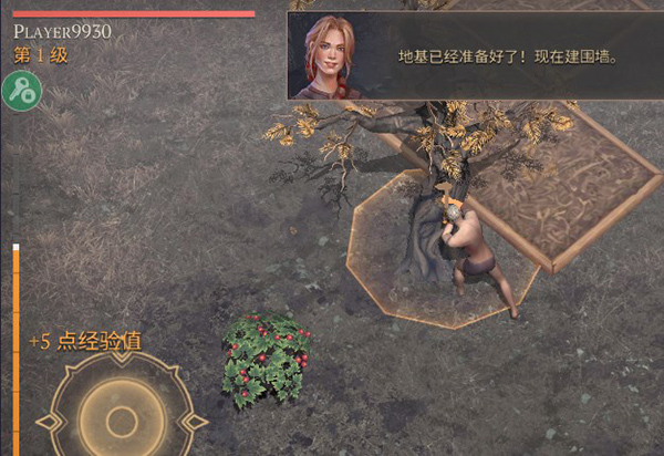 黑暗幻想生存内置菜单最新版