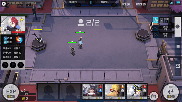 300大作战无限点券版