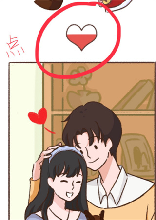 summer爱的故事官方正版