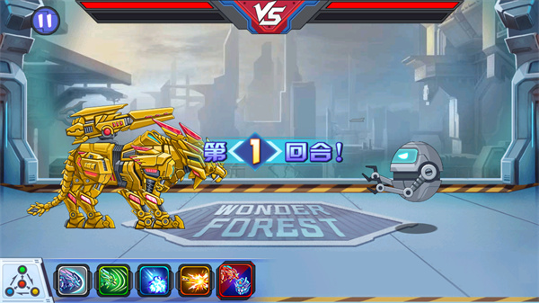 龙兽争霸3最新版