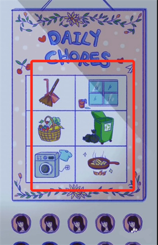 summer爱的故事官方正版