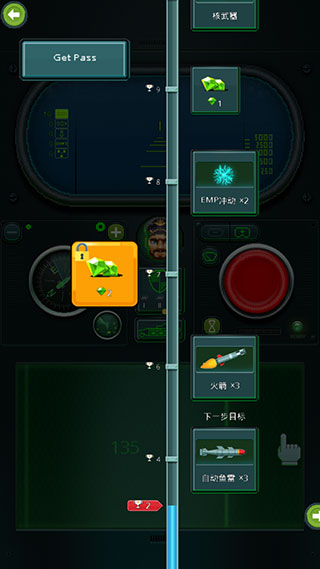 潜艇鱼雷攻击手机版(You Sunk)