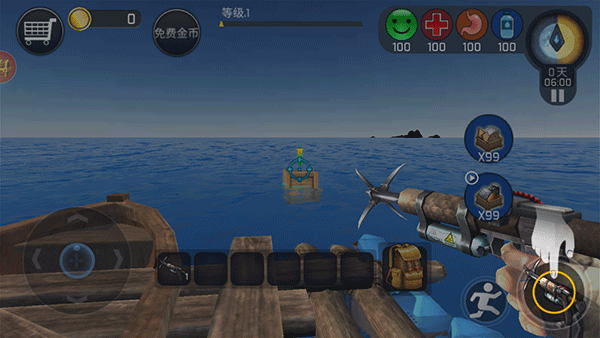 海洋末日生存手游最新版