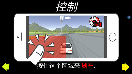 FR传奇无限金币最新版