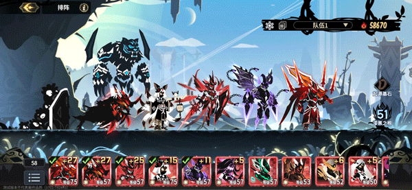 超进化物语2华为版