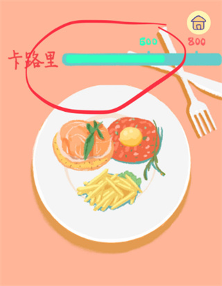 summer爱的故事官方正版