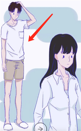 summer爱的故事官方正版