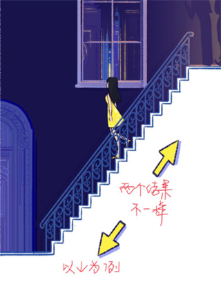 summer爱的故事官方正版