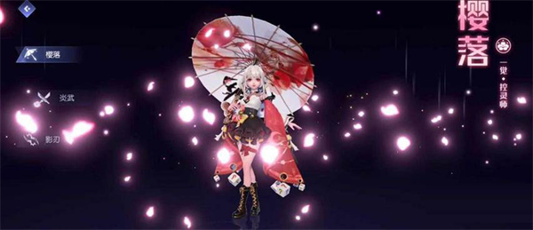 异能都市手游官方版