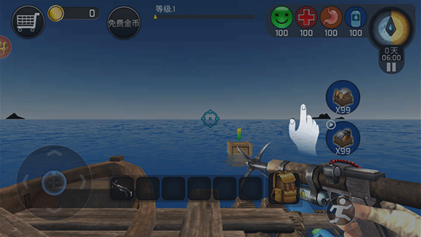 海洋末日生存手游最新版