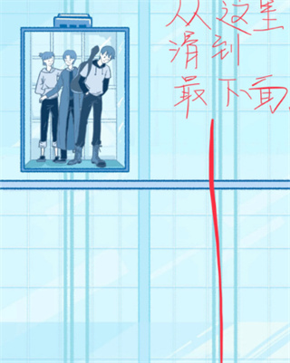 summer爱的故事官方正版