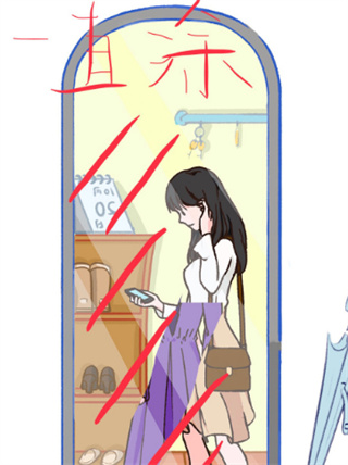 summer爱的故事官方正版