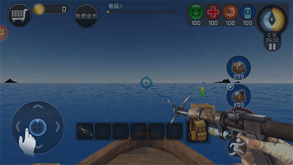 海洋末日生存手游最新版