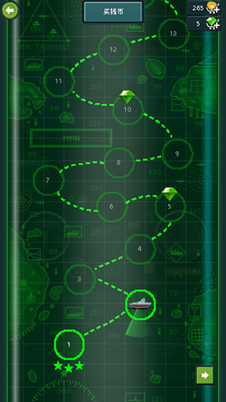 潜艇鱼雷攻击手机版(You Sunk)