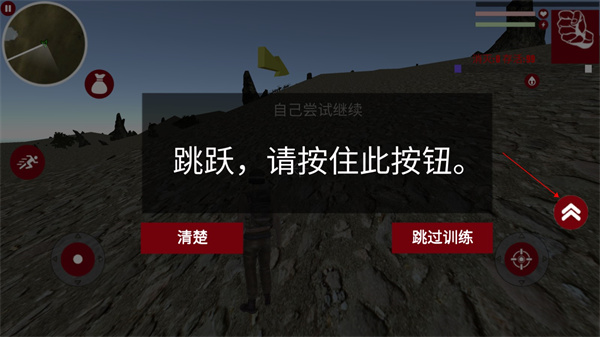 吃鸡打枪王官方版