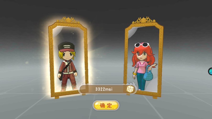 口袋决斗官方正版