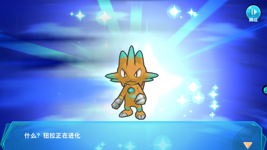 口袋决斗官方正版