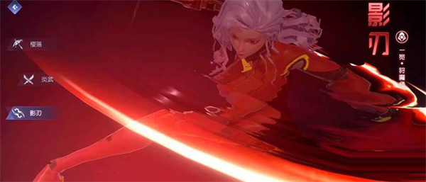 异能都市手游官方版