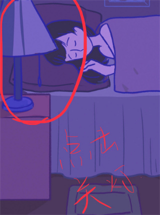 summer爱的故事官方正版