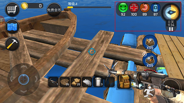 海洋末日生存手游最新版