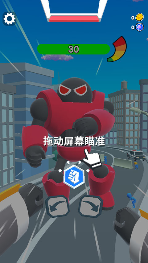 机甲进化对决手游官方版