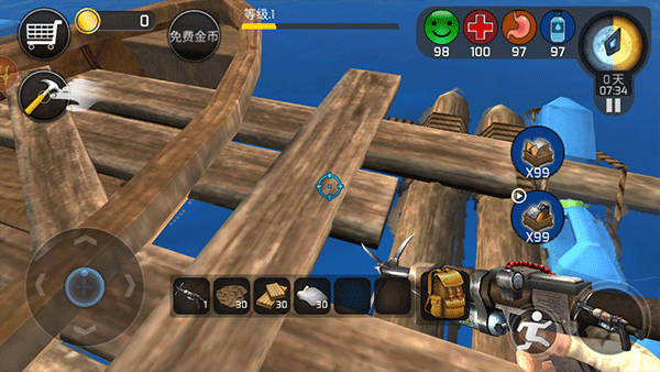 海洋末日生存手游最新版