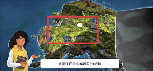 生存保卫战最新版