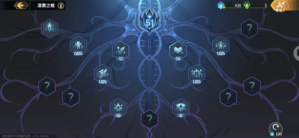 超进化物语2华为版