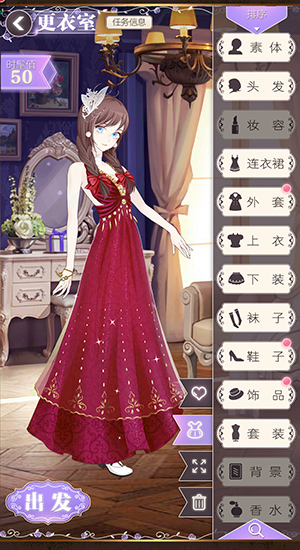 螺旋圆舞曲官方版