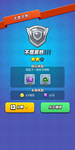 我吃鸡特牛内置作弊菜单无敌版