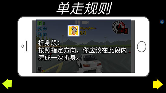 FR传奇无限金币最新版