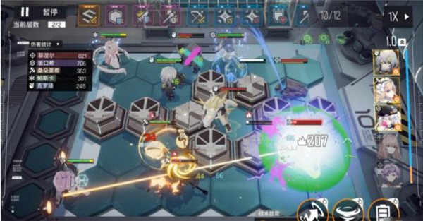 少女前线云图计划官方版