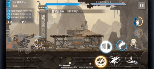 神行少女最新版