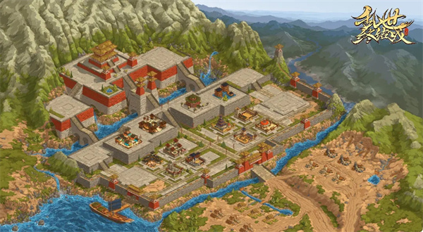 乱世终结战官方版