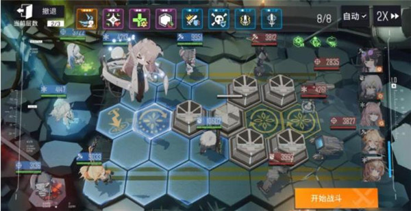 少女前线云图计划官方版