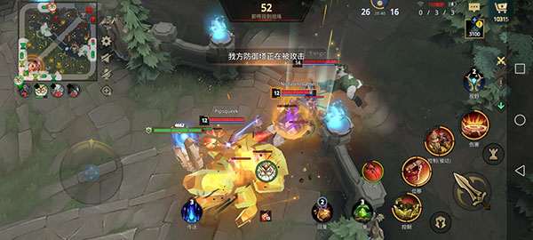 自走棋MOBA国际服