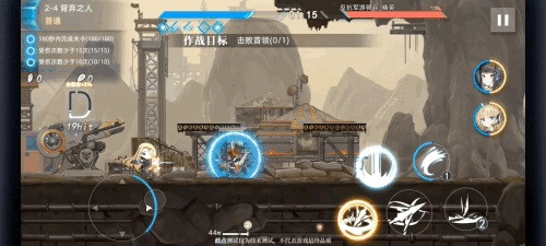 神行少女最新版