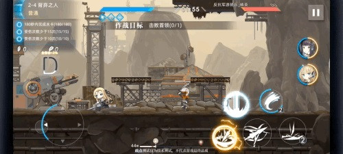 神行少女最新版