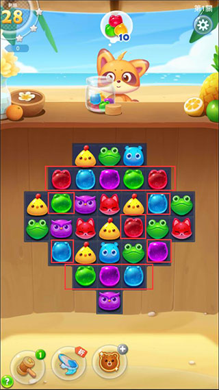 海滨消消乐官方正版