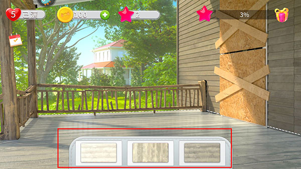 糖宝消消乐最新版