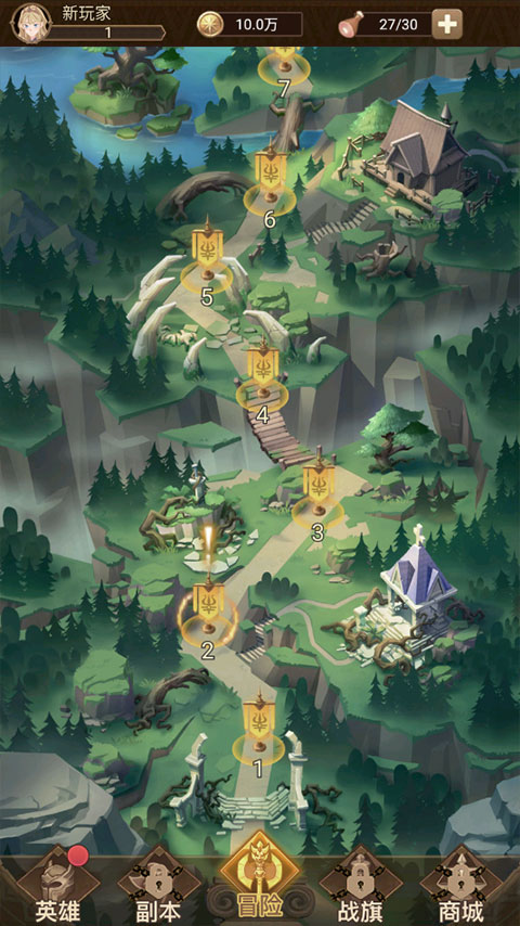 战合传说最新版