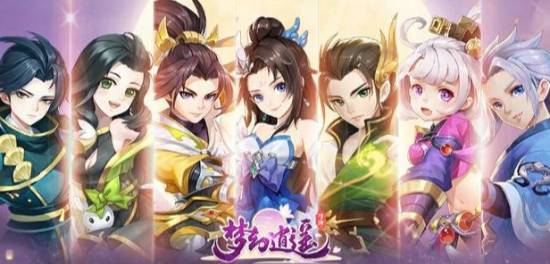 真正的零氪手游推荐