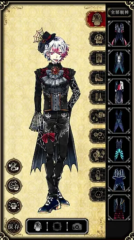 恶魔执事与黑猫日服最新版