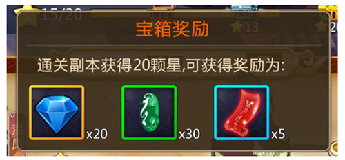 胡莱三国2小七版