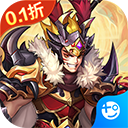 神奇幻想三国手游